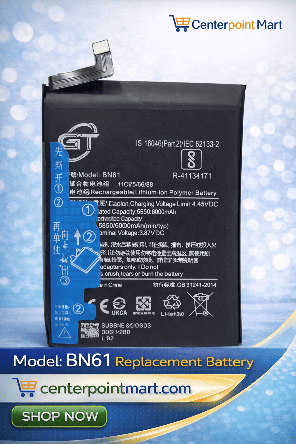 Xiaomi BN61 Battery